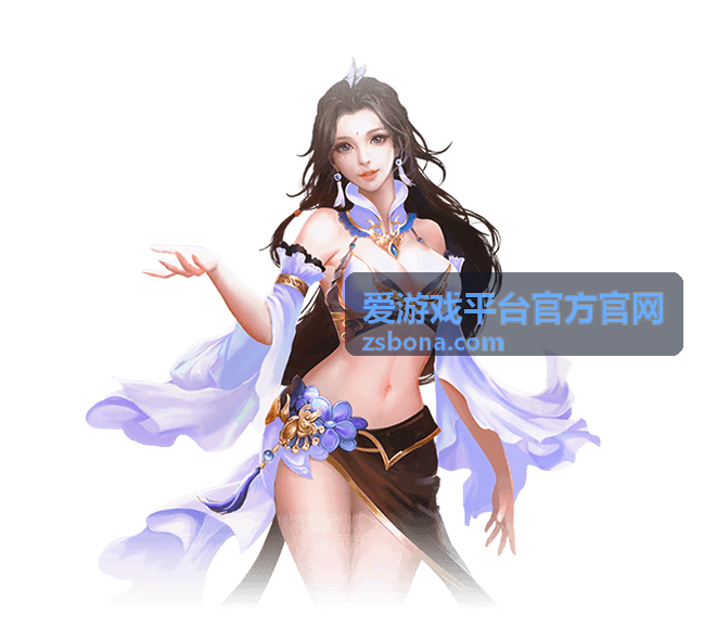 爱游戏平台官方官网平台公告封面：合作伙伴招募计划说明